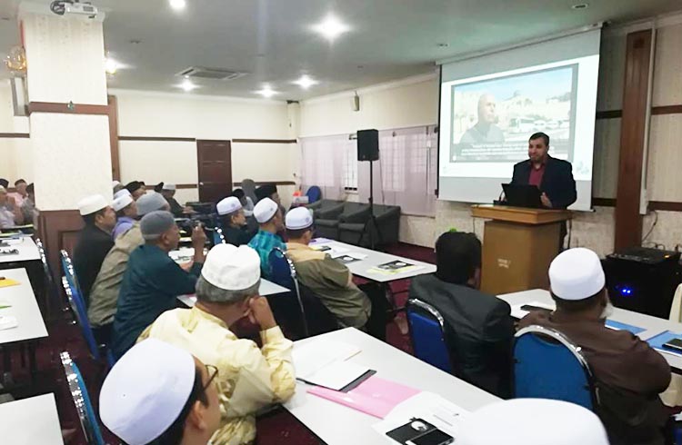 The forum of Imams of the state of Kedah to defend Masjid Al-Aqsa